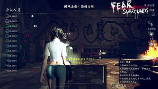 恐惧之间狼人杀 12681548