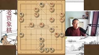 老贾象棋的直播间