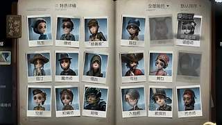 东风科技1的直播间