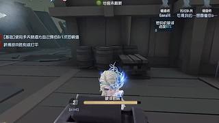 彭于晏736的直播间