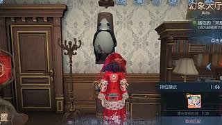 冰封欲归的心的直播间