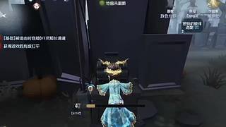 神秘的外骨骼16的直播间