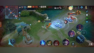 冀文凯的直播间