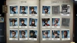 小糯渝的直播间