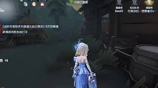 盛夏西瓜6的直播间