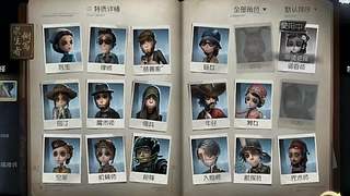 邪神2000的直播间