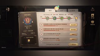 名字总被占用哎