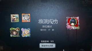 黄鹤一曲381的直播间
