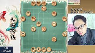 最新网络布局飞刀~~