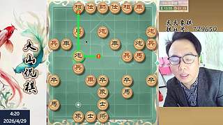 最新网络布局飞刀~~