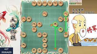 最新网络布局飞刀~~