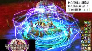 重生之我在江湖刷xiao日子！！