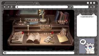 万一你的家产是个好女孩呢