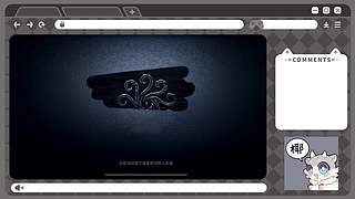 万一你的家产是个好女孩呢