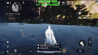 燕云赌王 v我50聆听我的复仇计划