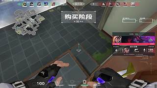 别误了事的直播间