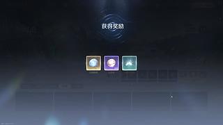 晏和5030的直播间