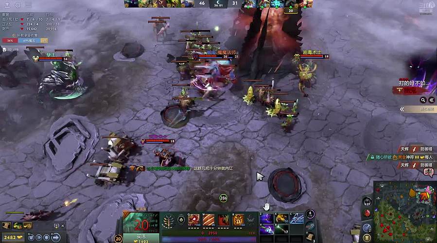 吃饱喝足玩刀塔~