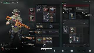 CS2明日方舟终末地