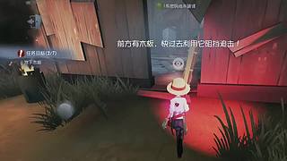 用户放手新手的直播间