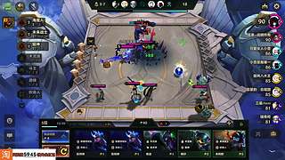 小鸟游天斩的直播间