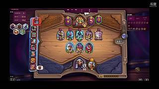 皇离453的直播间