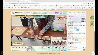 对堂小电宝的直播间