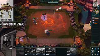 这个主播逆大天，吃鸡当lol玩