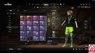 ==巴蜀伞兵鸡团==