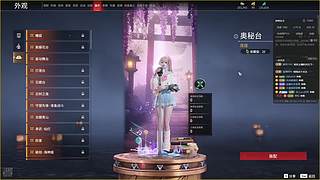 湖南泸溪金帅。