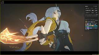 湖南泸溪金帅。