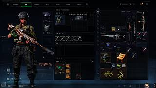 速通33，不做完不睡觉