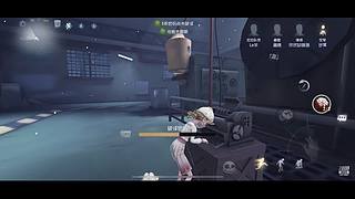 eleven羊的直播间