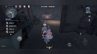 豆汁菌佑的直播间