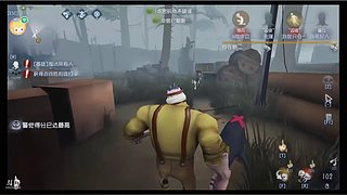 山愉岚的直播间