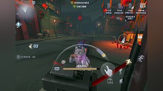 欢乐联合（关注上车）