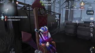 惟常遇的直播间