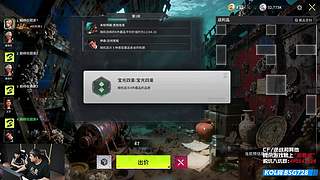 宗师杯白鲨加油~