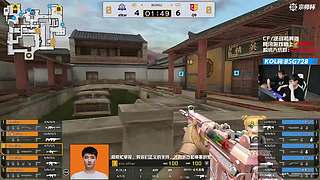 排位排位~宗师杯白鲨加油~