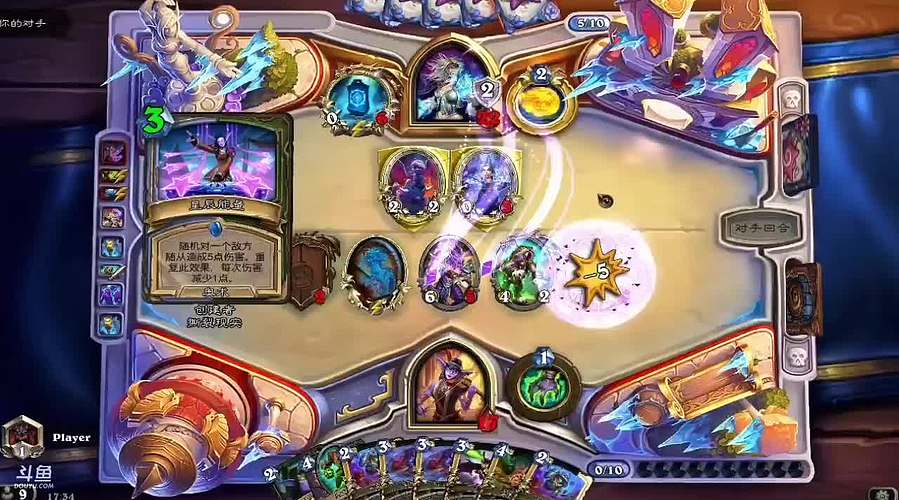 瀚亲亲抱抱的直播间