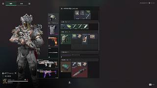 欢迎来到我的直播间 12825345