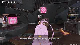 芙头帮头子启动