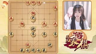 棋盘拌饭高手的直播间