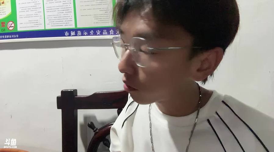 第23天，足球赛正赛