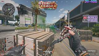 和仙哥盒子姐猛攻