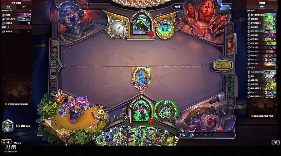 用户0788830491的直播间