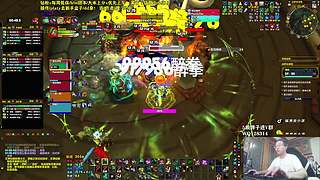 18T武僧带钻粉补分