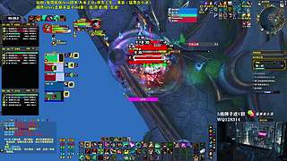 18T武僧带钻粉补分