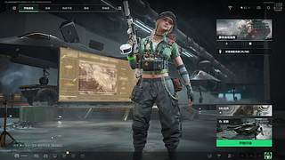 战雷大王再打洲