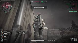 战雷大王再打洲